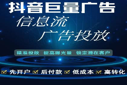百度竞价关键词优化实战案例