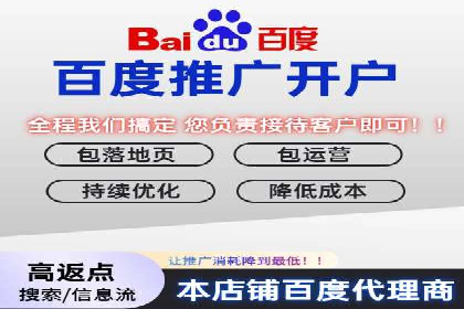 创新驱动未来：信息流广告行业中的B站广告案例