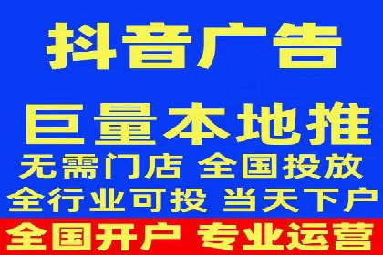 百度推广与内容营销的完美结合