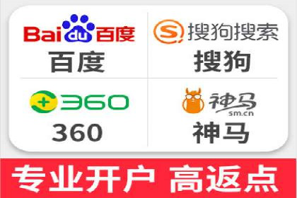 行业领先企业的SEM竞价培训经验分享